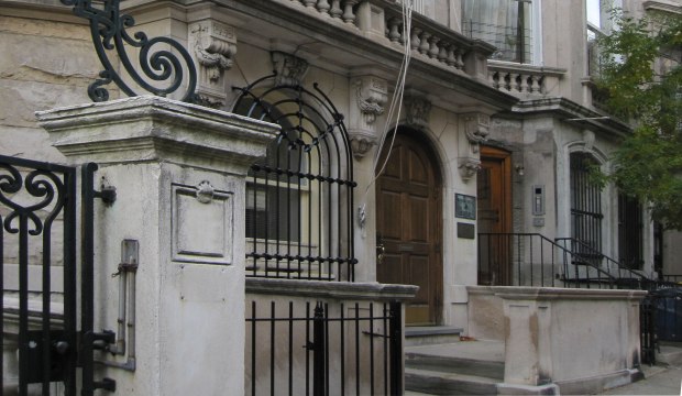 Музей Рериха // Nicholas Roerich Museum