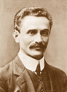 Лев Яффе