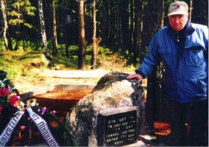 Иосиф Кругляк на месте расстрела евреев в г.Полоцк