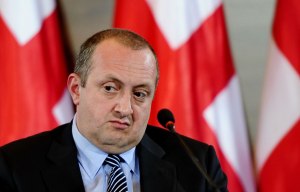 Георгий Маргвелашвили