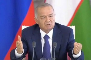 Каримов Ислам Абдуганиевич