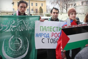 Протест русской молодежи у стен посольства Израиля в Москве 2014 год