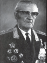 генерал-лейтенант артиллерии Фомин А.И.