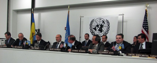 Конференция в ООН, 25 января 2012 года