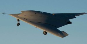 Новый-дрон